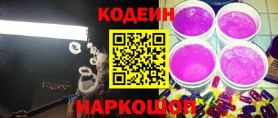 мет Краснодар