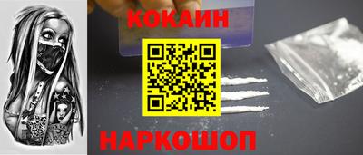 ПСИЛОЦИБИНОВЫЕ ГРИБЫ Краснознаменск