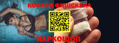 мет Краснодар