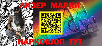 мет Краснодар