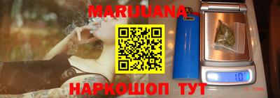 мет Краснодар
