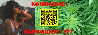 мет Краснодар