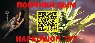 мет Краснодар