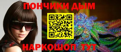 ПСИЛОЦИБИНОВЫЕ ГРИБЫ Краснознаменск
