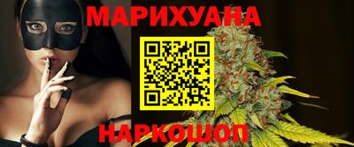 мет Краснодар