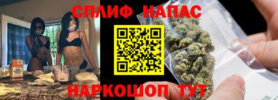 мет Краснодар