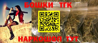 мет Краснодар