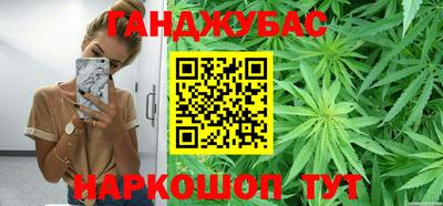 ПСИЛОЦИБИНОВЫЕ ГРИБЫ Краснознаменск
