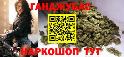 ПСИЛОЦИБИНОВЫЕ ГРИБЫ Краснознаменск