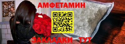 мет Краснодар