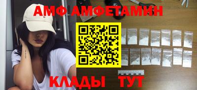 ПСИЛОЦИБИНОВЫЕ ГРИБЫ Краснознаменск