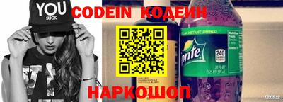 ПСИЛОЦИБИНОВЫЕ ГРИБЫ Краснознаменск