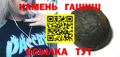 мет Краснодар