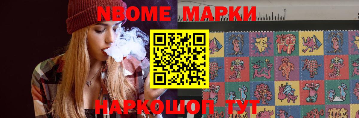 Лсд 25 экстази ecstasy  Вход с VPN  Лсд 25 экстази кислота  LSD-25 экстази  Ефремов 