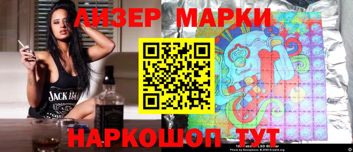 МАРИХУАНА  МДМА  Вход с VPN  МЕФ   Ефремов  ГАШ 